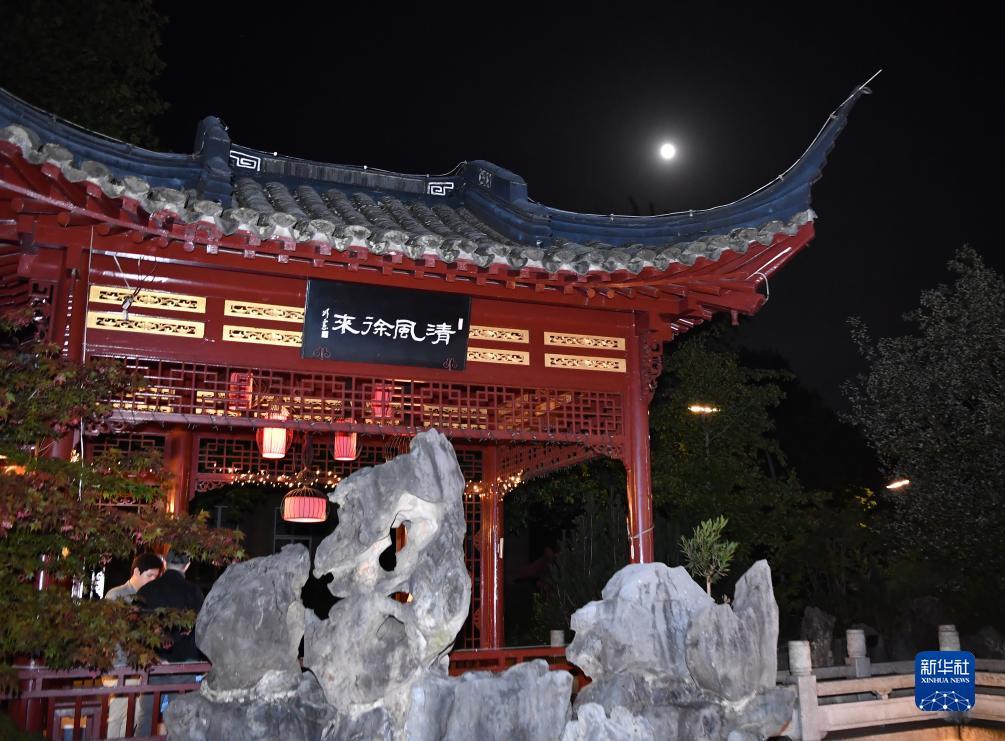 注册送彩娱乐金网址大全